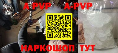 марихуана Малоярославец
