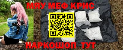 а пвп мука Малгобек