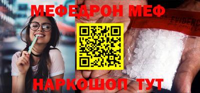марихуана Малоярославец