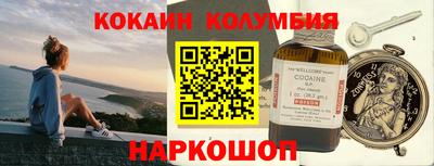 марихуана Малоярославец