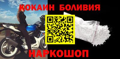марихуана Малоярославец