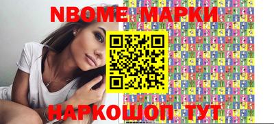 марихуана Малоярославец