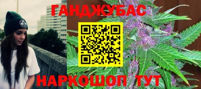 а пвп мука Малгобек
