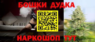 а пвп мука Малгобек