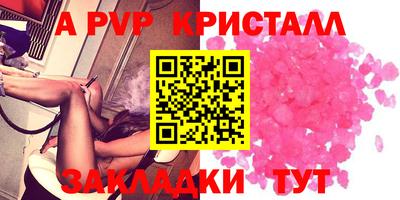 марихуана Малоярославец