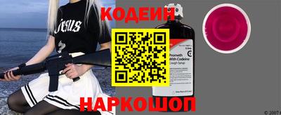 а пвп мука Малгобек