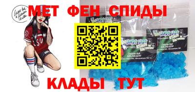 марихуана Малоярославец