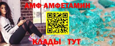 а пвп мука Малгобек
