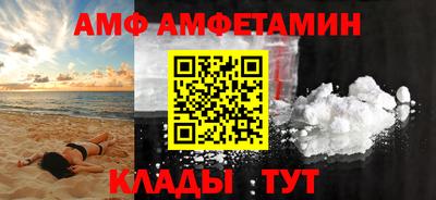 марихуана Малоярославец