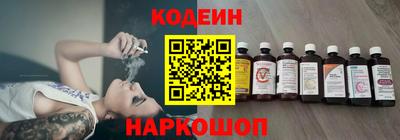 а пвп мука Малгобек