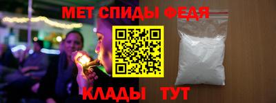 марихуана Малоярославец