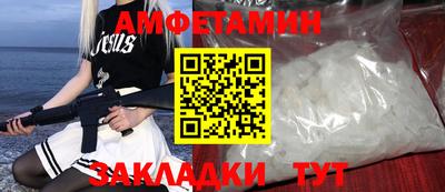 марихуана Малоярославец