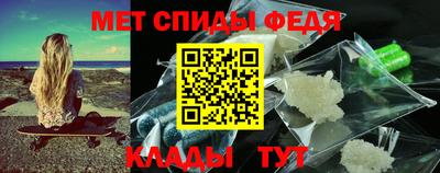 марихуана Малоярославец