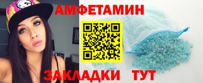марихуана Малоярославец