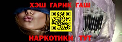 а пвп мука Малгобек