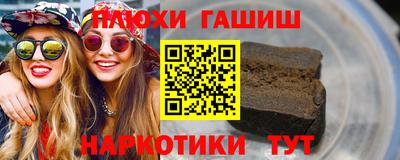 а пвп мука Малгобек