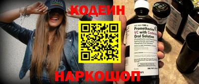 а пвп мука Малгобек
